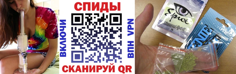 Купить  Новодвинск  Бутират оксибутират 