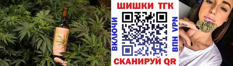 Cannafood конопля Купить закладки Новодвинск