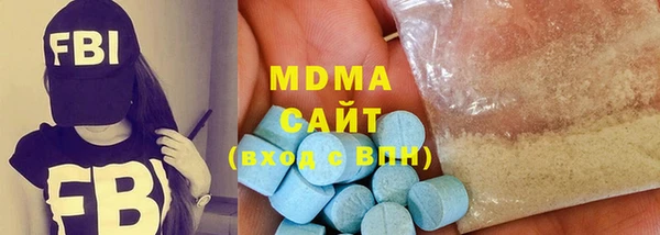 марихуана Елизово