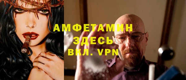 кокаин перу Елабуга