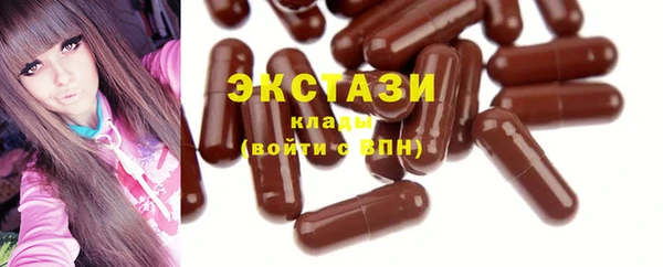 мяу мяу мука Заводоуковск