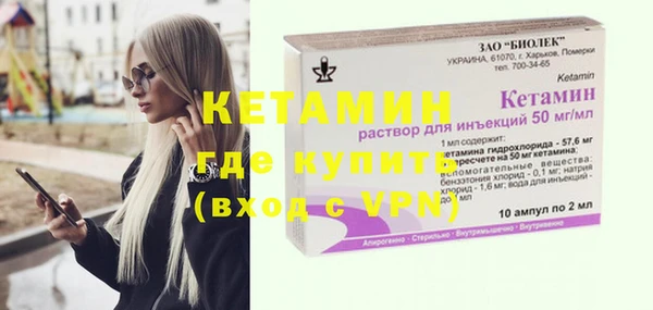 марихуана Елизово