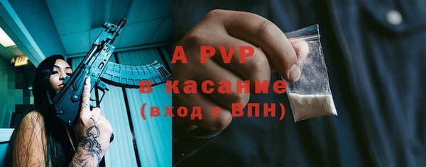 кокаин перу Елабуга