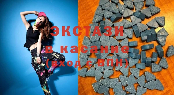 марихуана Елизово