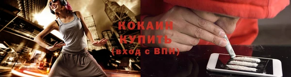 а пвп мука Заволжск