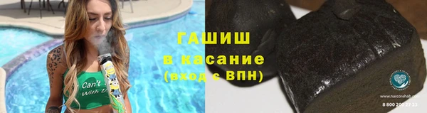 кокаин перу Елабуга