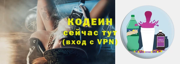марихуана Елизово