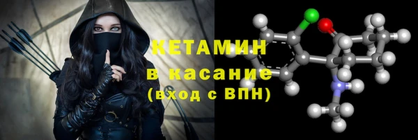 кокаин перу Елабуга