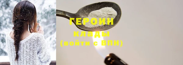 мяу мяу мука Заводоуковск
