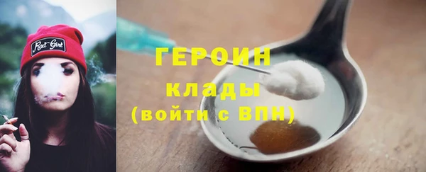 кокаин перу Елабуга