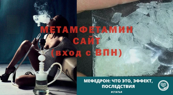 марихуана Елизово