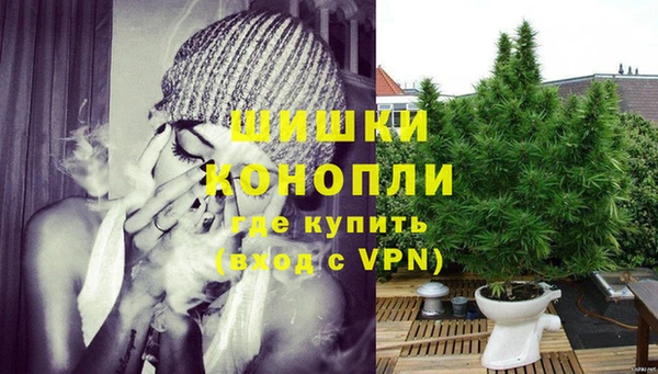 кокаин перу Елабуга