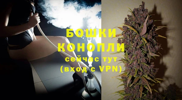 кокаин перу Елабуга