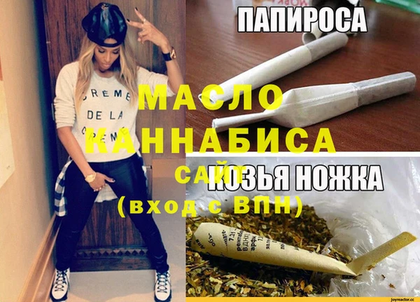 кокаин перу Елабуга