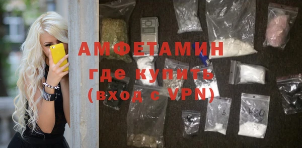 кокаин перу Елабуга