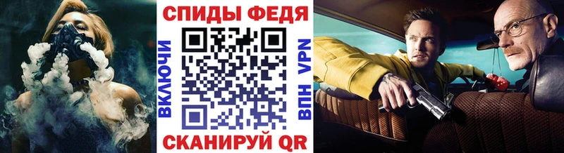 Купить закладки  Новодвинск  МЕТАМФЕТАМИН Декстрометамфетамин 99.9% 